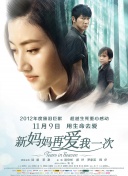 午夜dj高清电影免费观看