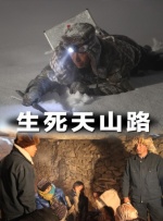 美女扒开尿口的视频